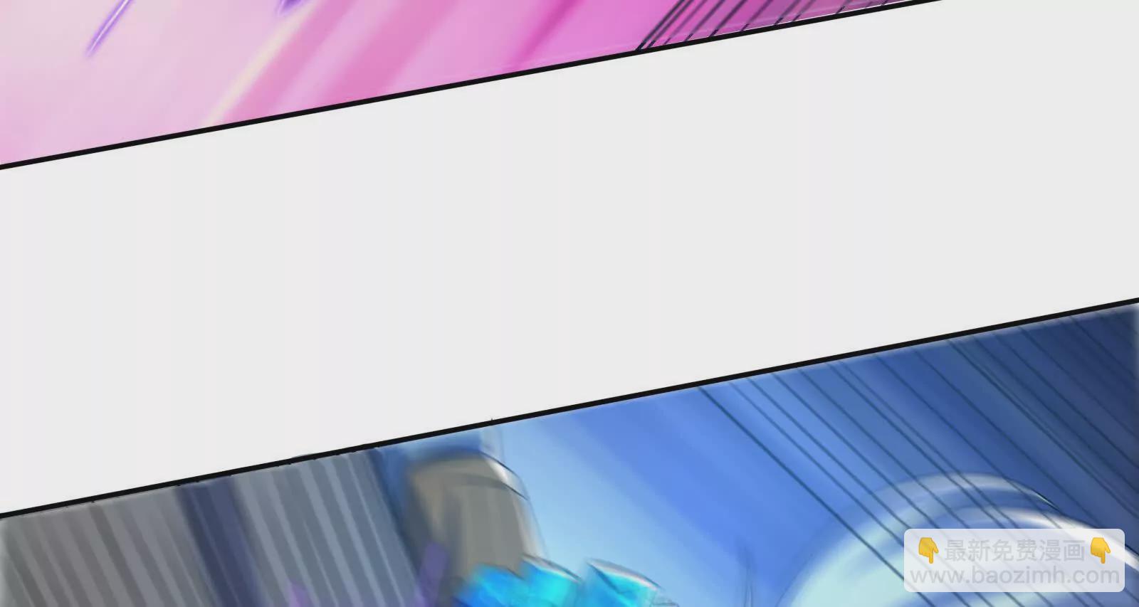 古神遊戲 - 第96話 催眠！裂開的頑石(2/3) - 5